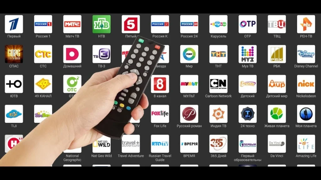 IPTV Extreme en España: Guía Completa de Instalación y Uso